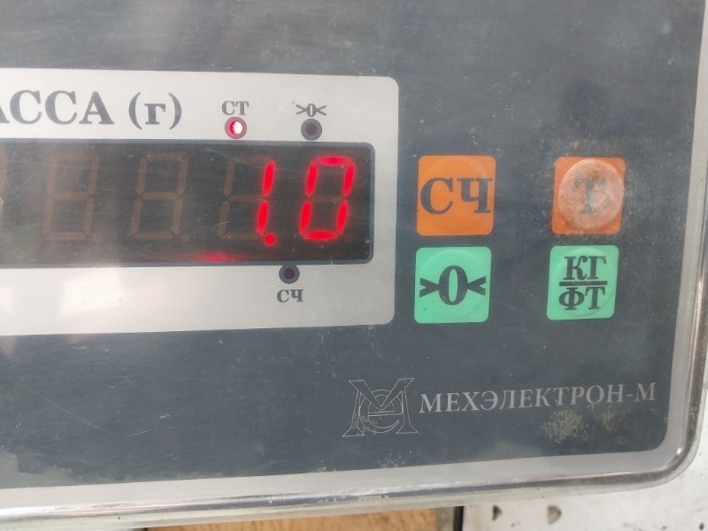 Обшивка багажника