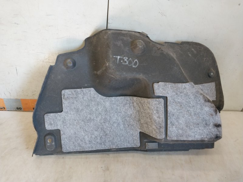 Обшивка багажника