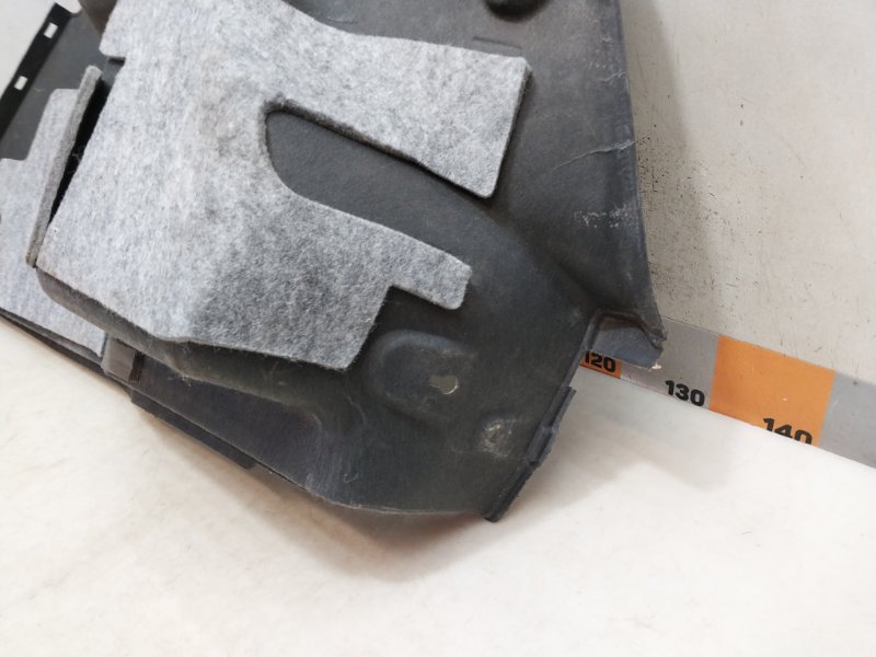 Обшивка багажника