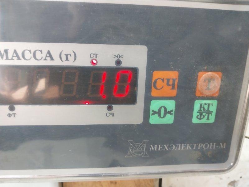 Обшивка багажника