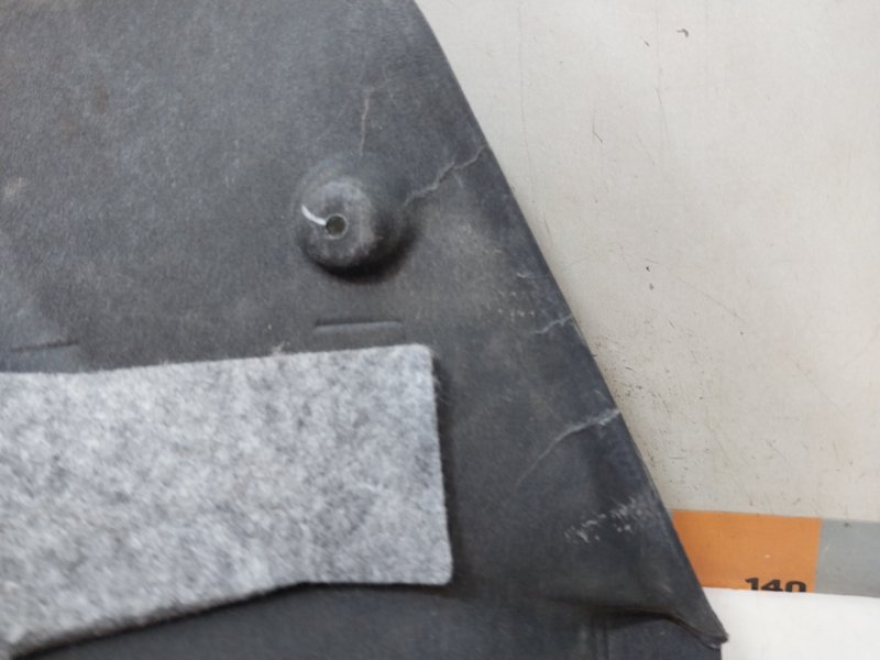 Обшивка багажника