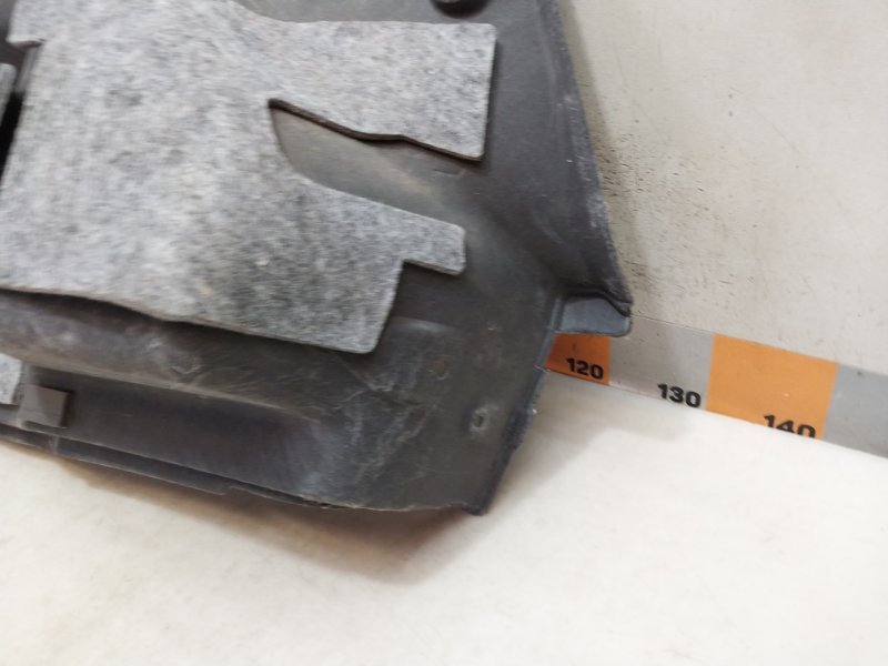 Обшивка багажника