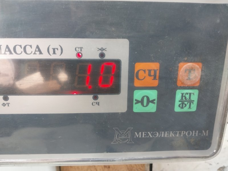 Обшивка багажника