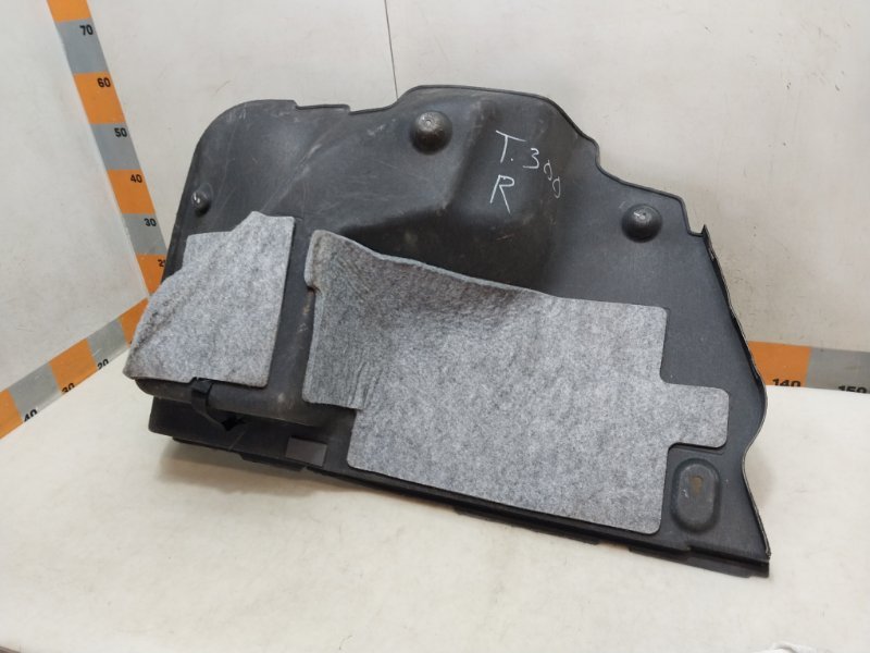 Обшивка багажника