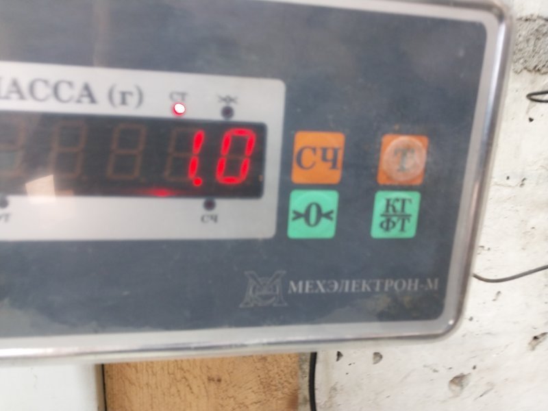 Обшивка багажника