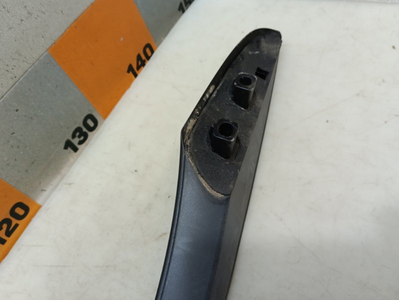 AP-0016817675 AP-0016817675