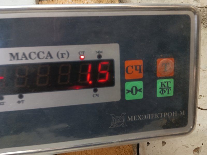 AP-0016817676 AP-0016817676