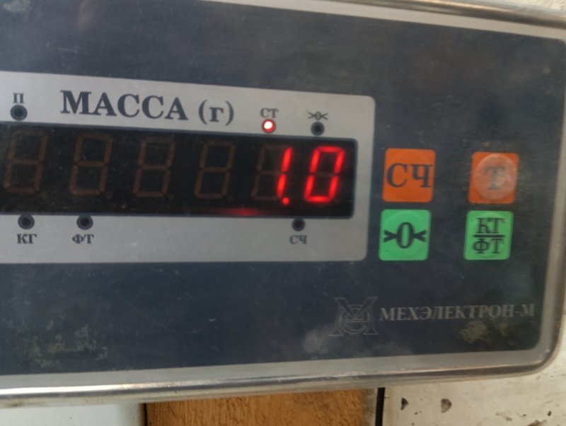 Насос топливный электрический