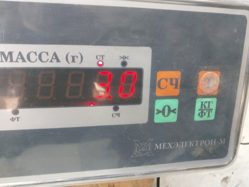 Обшивка багажника