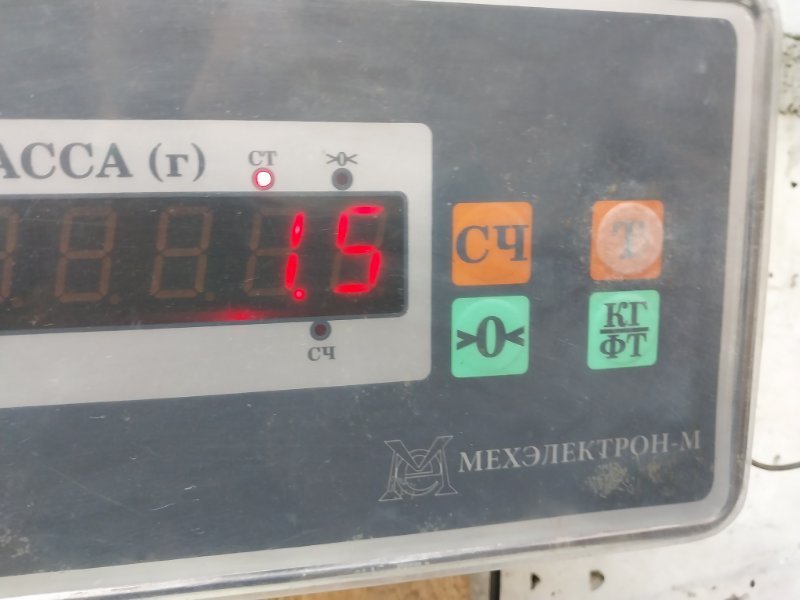 Бардачок