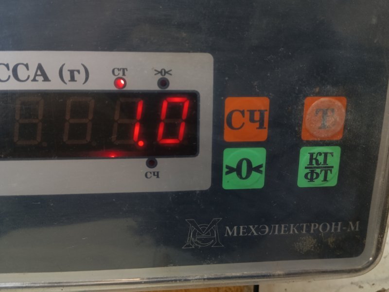 Наполнитель заднего бампера