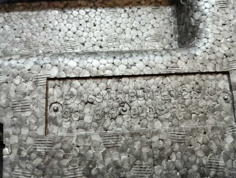 Наполнитель заднего бампера