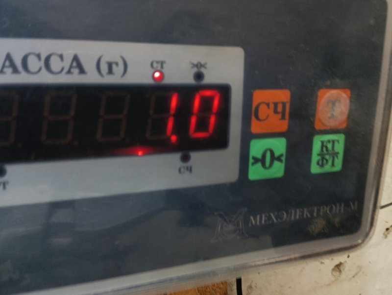 Наполнитель заднего бампера