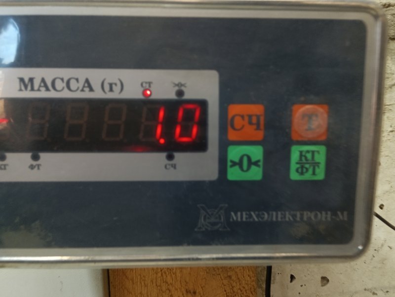 Наполнитель заднего бампера