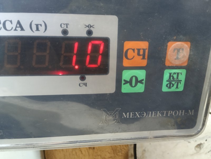 Наполнитель переднего бампера