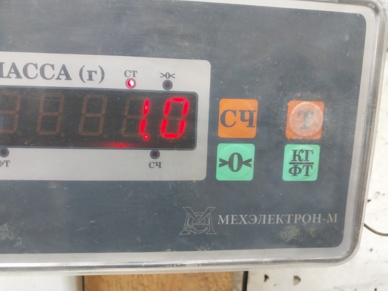 Подголовник сиденья