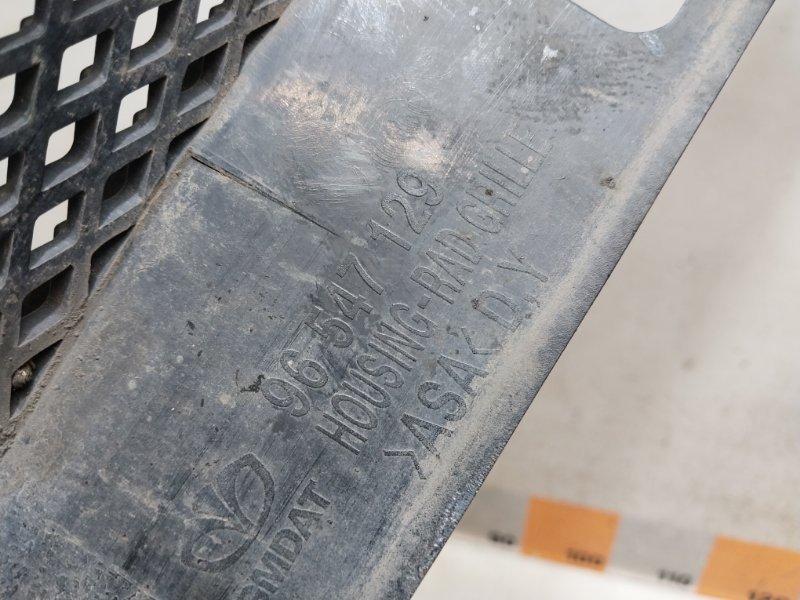 Решетка радиатора