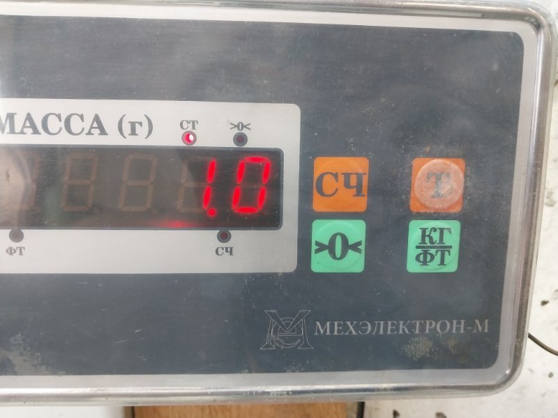 Бардачок