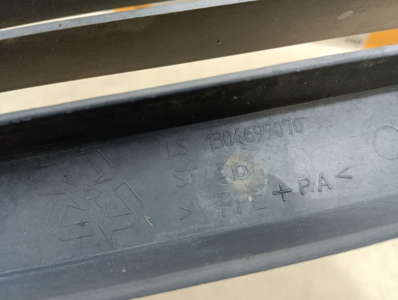 Решетка радиатора