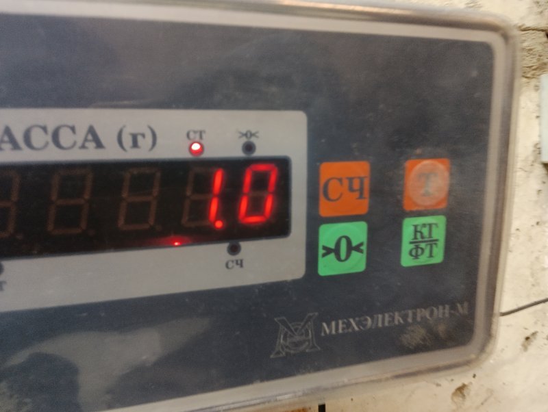 Решетка стеклоочистителей (Жабо)