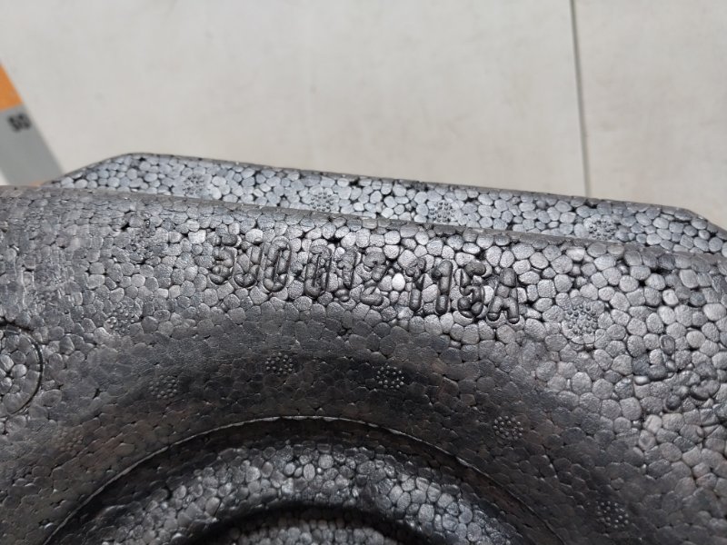 Ящик для инструментов