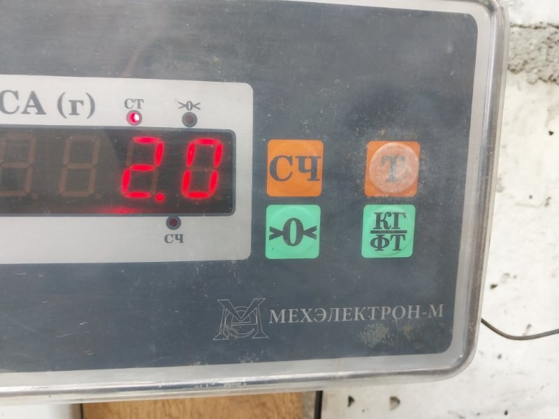 Домкрат