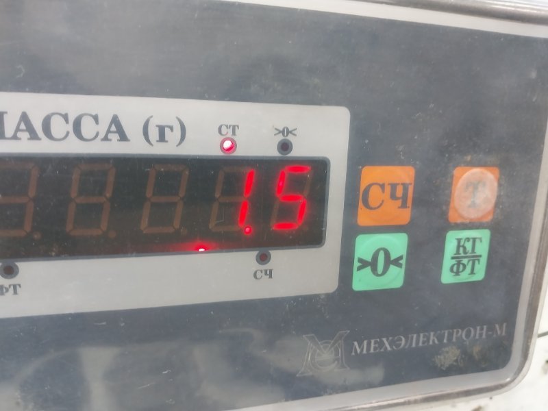 Домкрат