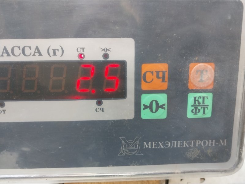 Коллектор впускной