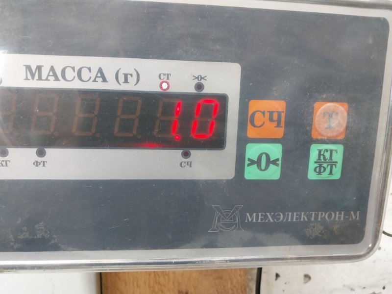 Крышка бардачка