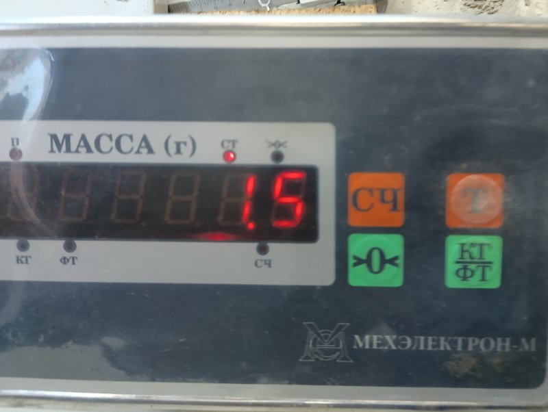 Накладка на порог (наружная)