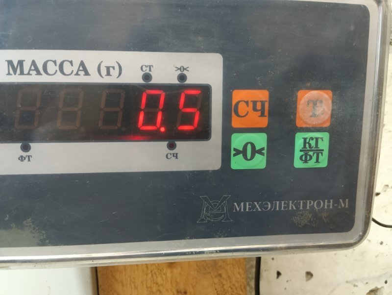 Локер задний левый