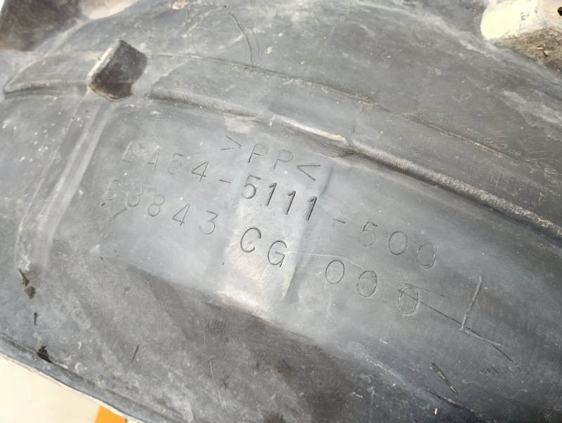 Локер задний левый