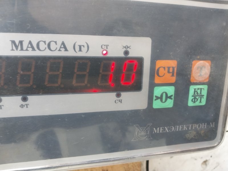 Обшивка двери