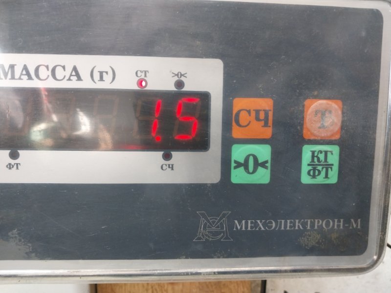 Обшивка двери