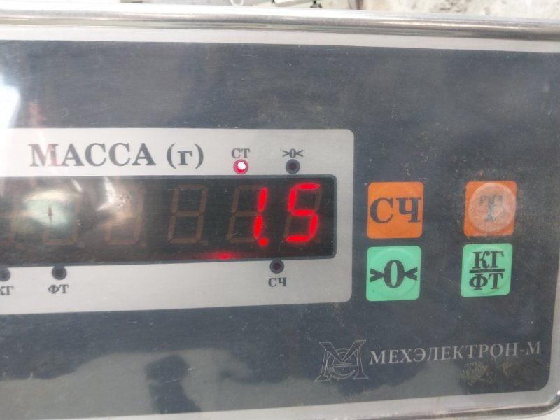 Обшивка двери