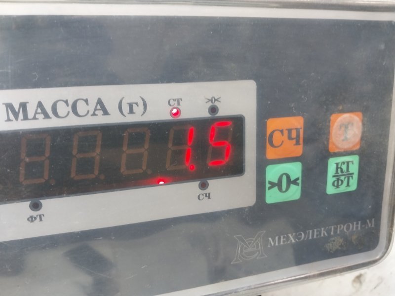 Обшивка двери