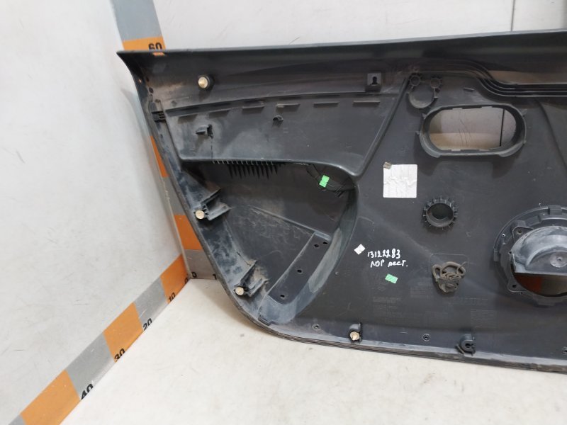 Обшивка двери