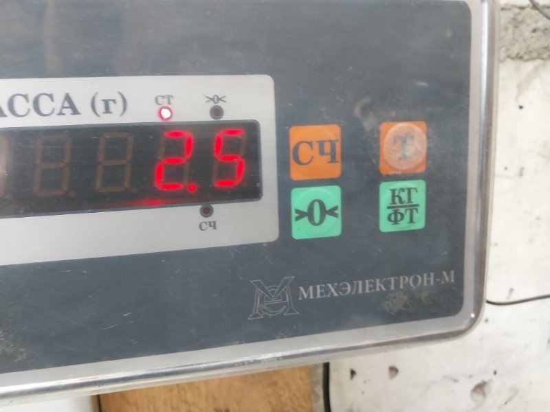 Обшивка двери