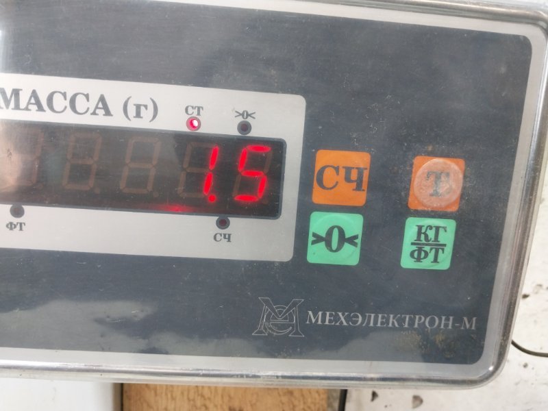 Обшивка двери