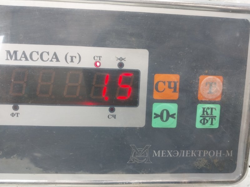 Обшивка двери