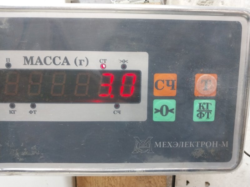 Корпус отопителя