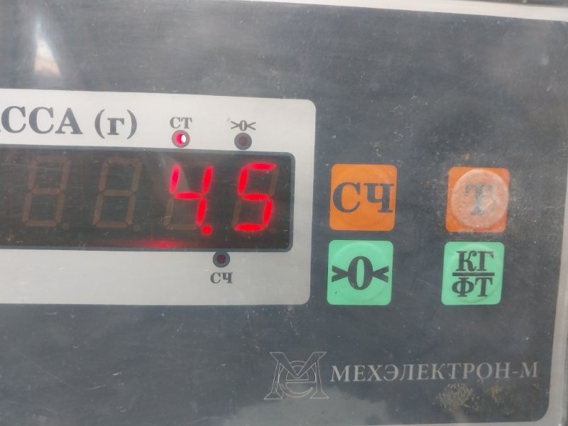 Корпус отопителя