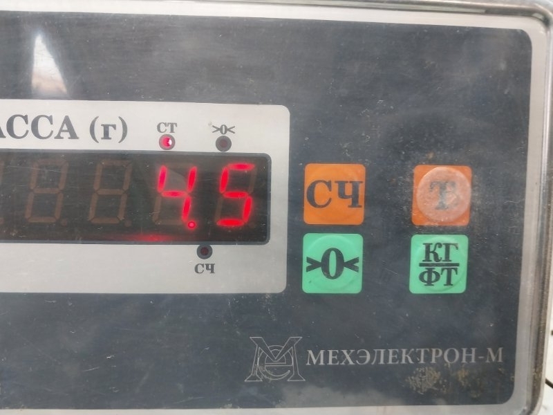 Корпус отопителя