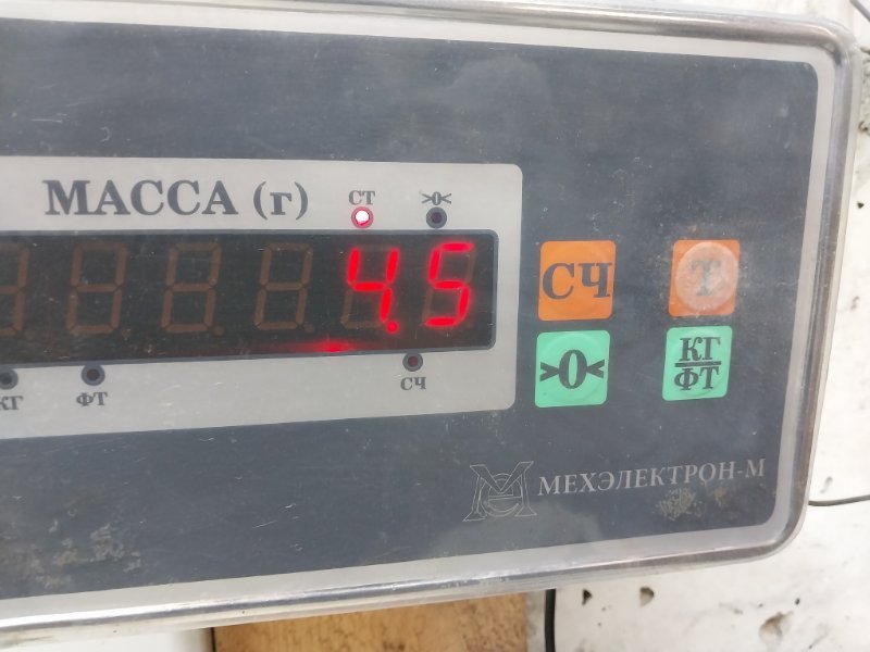 Корпус отопителя