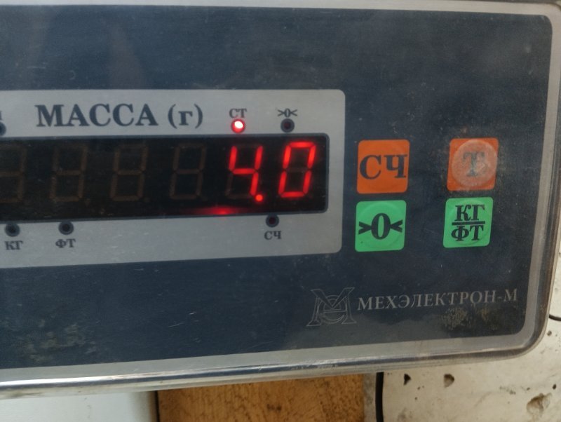 Корпус отопителя