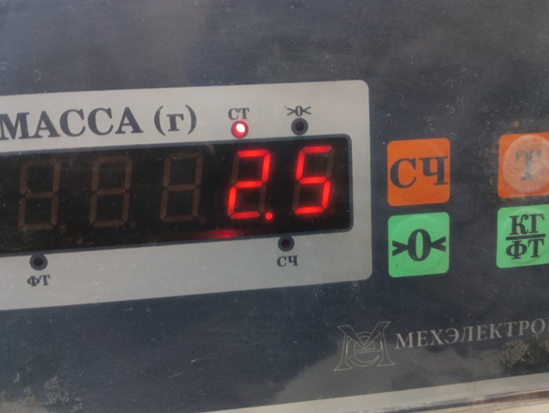 Корпус отопителя