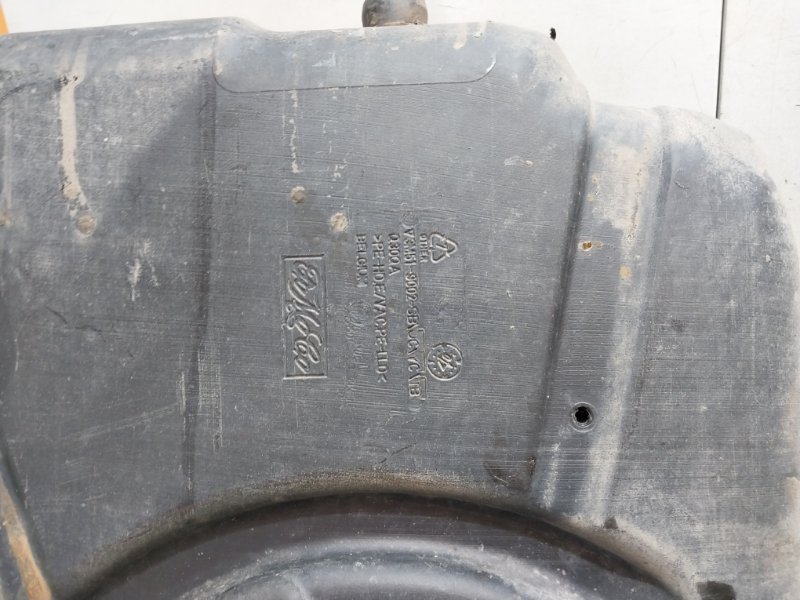 Бак топливный