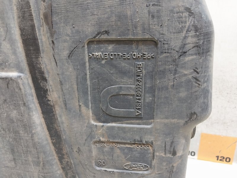 Бак топливный