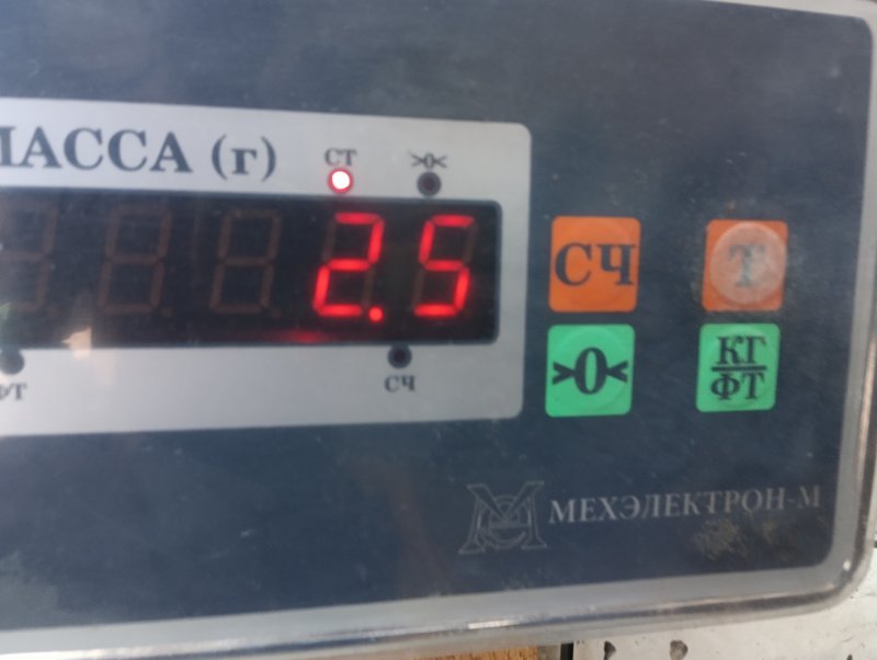 Корпус отопителя