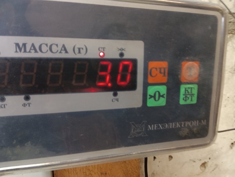 Корпус отопителя